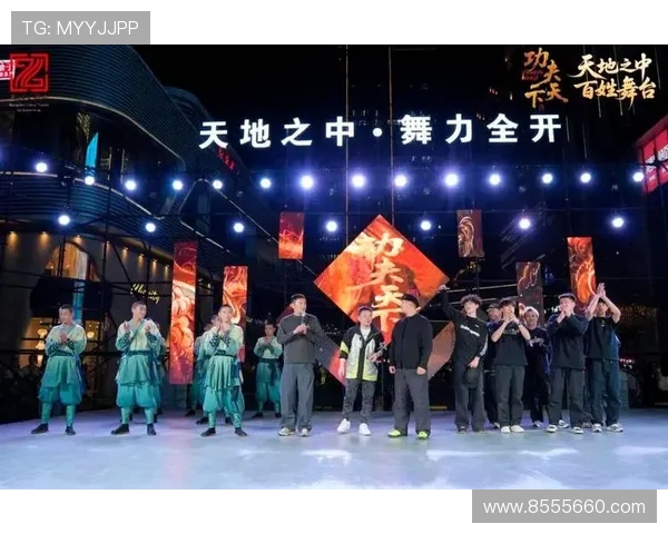 武汉街舞队意识变革引发热议探索街舞文化新风尚与团队精神的融合