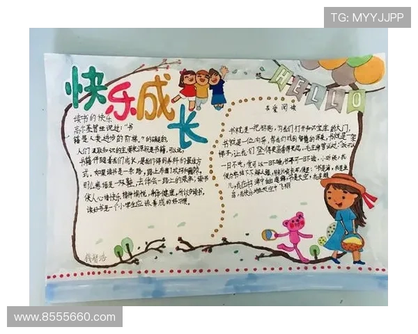 与张芳畅谈她的足球生涯与成长历程的精彩故事